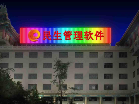 LED顯示屏不同信號的含義 LED顯示屏不同信號的含義