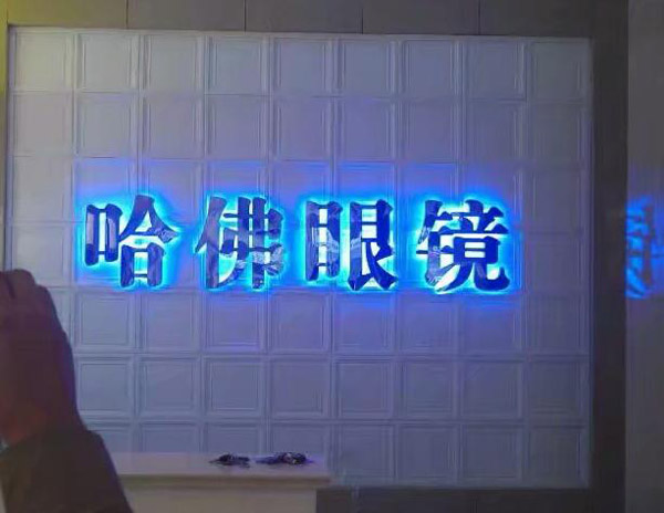 室外全彩LED顯示屏常見尺寸比例是多少 室外全彩LED顯示屏常見尺寸比例是多少